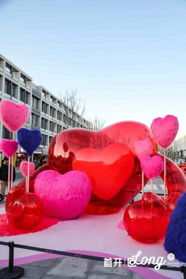 Shoukai LONG Street – “Winter Sunshine Art Season”