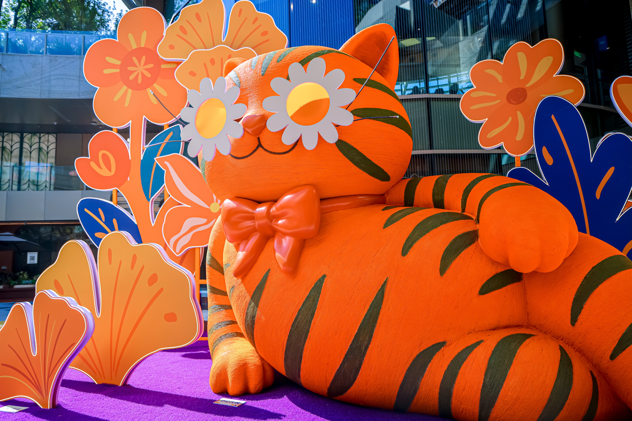 Zhongguancun Grand City ART PARK – “Juicy Autumn Outing” Festival, 2025